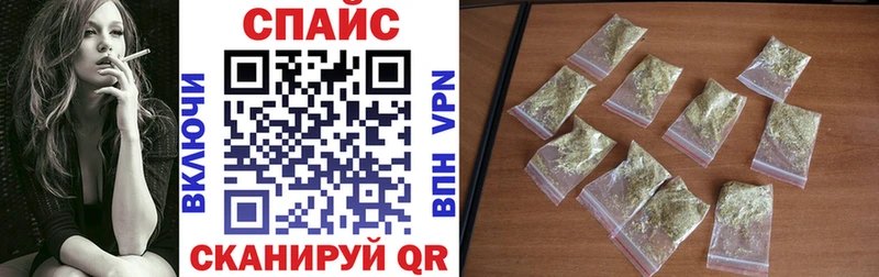 Купить  Ипатово  БУТИРАТ Butirat 