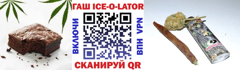 Cannafood конопля  Купить  Ипатово 